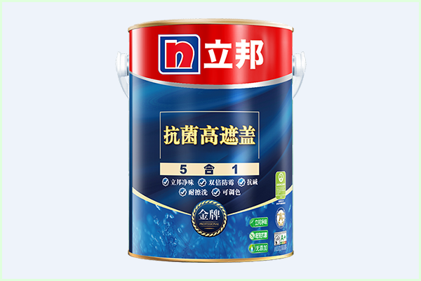 抗菌涂料國家檢測標(biāo)準(zhǔn)及機(jī)構(gòu)介紹