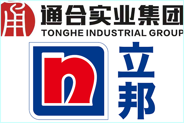 西安外墻涂料廠家聯系電話是多少?