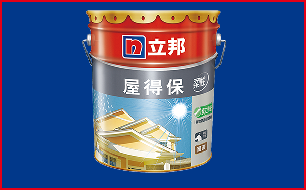 立邦外墻乳膠漆多少錢(qián)一桶?怎么賣(mài)?