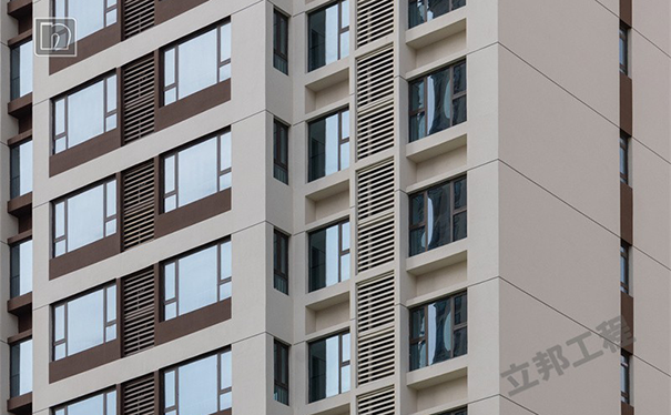 外墻耐水膩?zhàn)?png