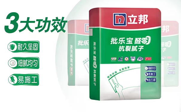 立邦批樂寶醛零抗裂膩?zhàn)臃?jpg