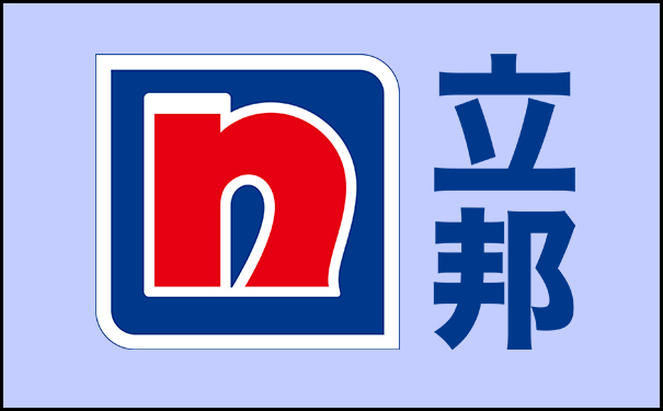 陜西真石漆廠家排名!陜西地區(qū)真石漆廠家有哪些?