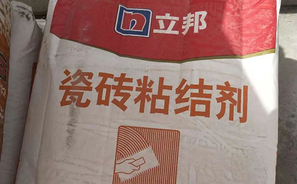 立邦工程瓷磚膠.jpg