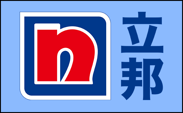 立邦膩子粉生產(chǎn)廠家地址在哪?