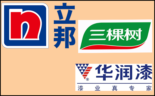 無機涂料生產(chǎn)廠家有哪些?