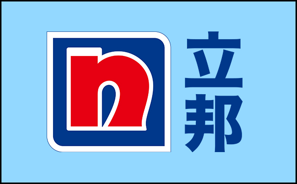 陜西水包砂廠家專(zhuān)業(yè)生產(chǎn)-陜西水包砂批發(fā)