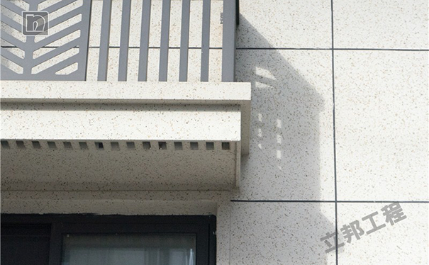 立邦水包水多少錢一公斤?(產(chǎn)品報(bào)價(jià))