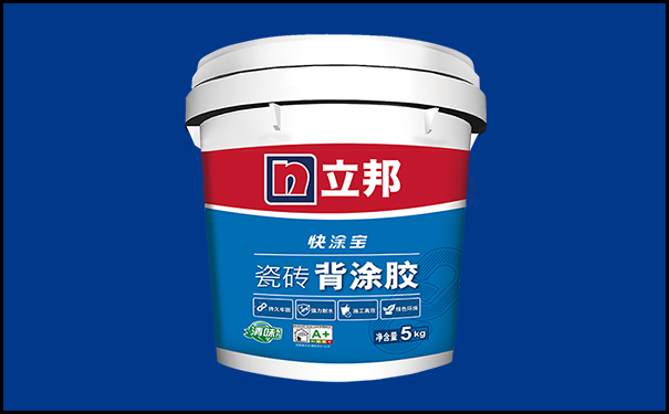 立邦背涂膠5kg多少錢?【產(chǎn)品報(bào)價(jià)】