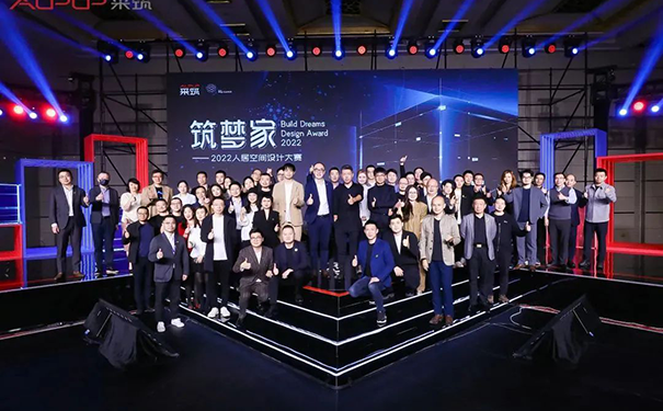 年度金獎揭曉，立邦攜手采筑共助設(shè)計生態(tài)重