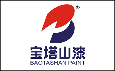 寶塔山漆廠家.jpg