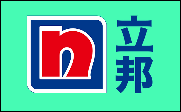 生產(chǎn)無(wú)機(jī)涂料的廠家有哪些?【附各廠家電話
