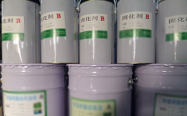 固化劑是危險(xiǎn)品嗎？
