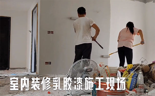 乳膠漆是滾涂好還是噴涂好？