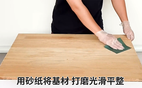 木蠟油的正確使用方法