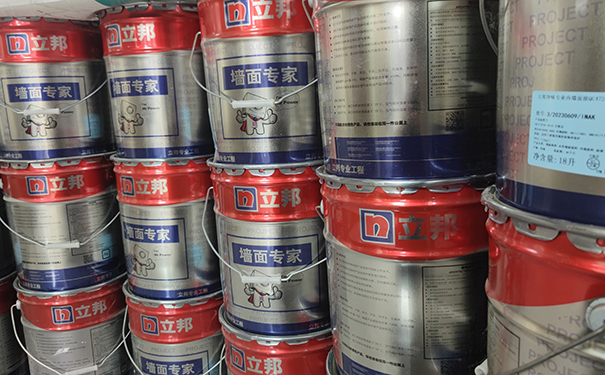 立邦漆.jpg