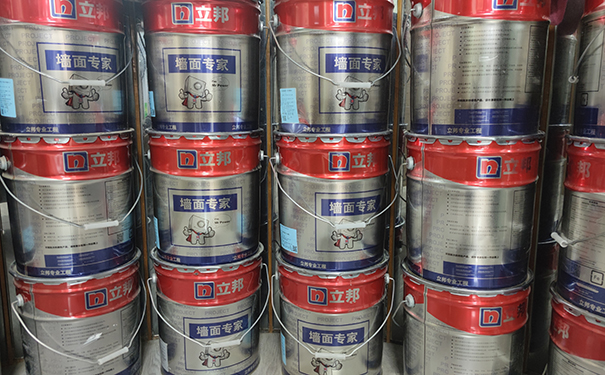 陜西咸陽(yáng)立邦漆專(zhuān)賣(mài)店電話及詳細(xì)信息