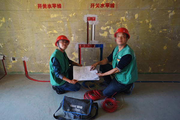 裝修工長是什么意思?