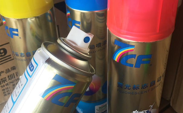 自噴漆是危險(xiǎn)品嗎?自噴漆屬于易燃易爆品嗎